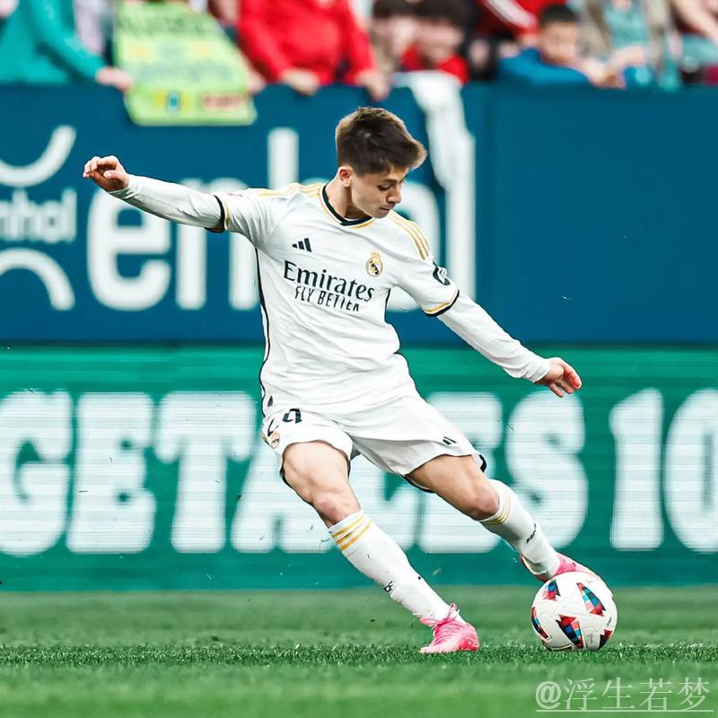 皇马球员身价再引热议：居莱尔9000万欧成焦点 德转回应贝林估值